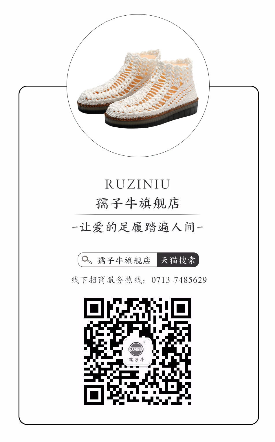 best365网页版登录