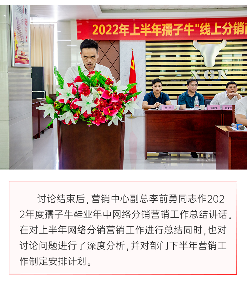best365网页版登录